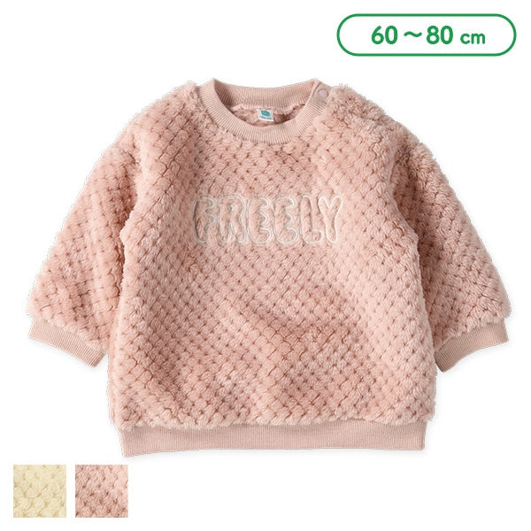 西松屋 ELFINDOLL ポップコーンフリーストレーナー 正規品