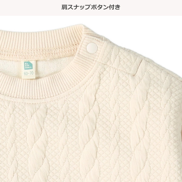 西松屋 ELFINDOLL ケーブルキルトトレーナー 正規品