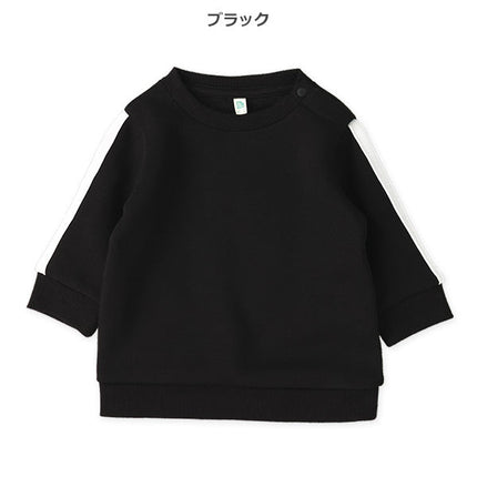 西松屋 ELFINDOLL 裏起毛袖ライントレーナー 正規品