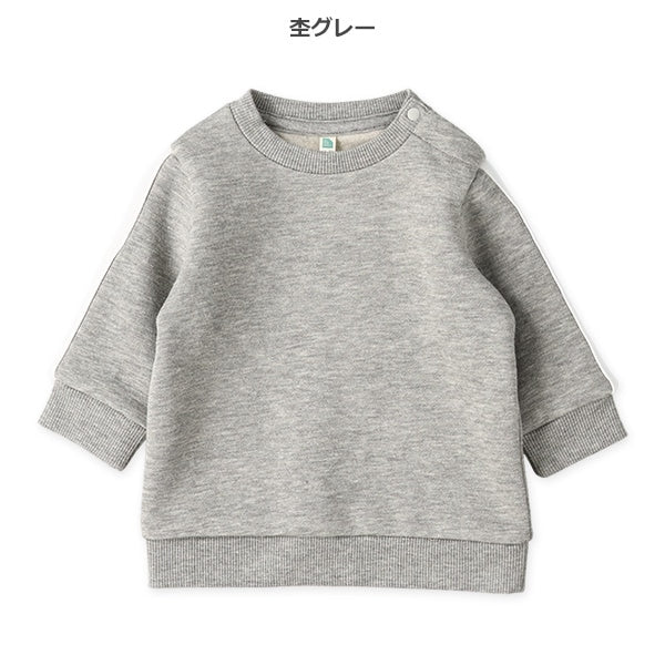 西松屋 ELFINDOLL 裏起毛袖ライントレーナー 正規品