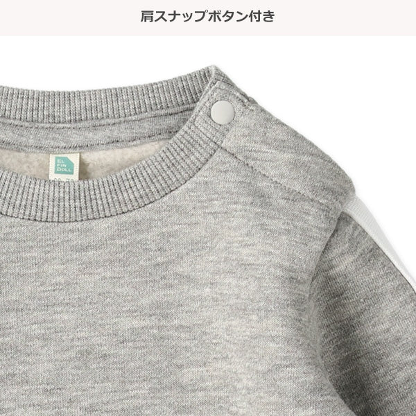 西松屋 ELFINDOLL 裏起毛袖ライントレーナー 正規品