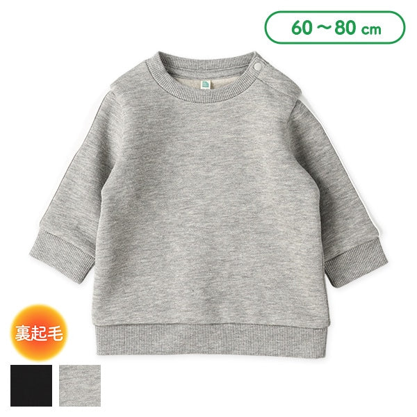 西松屋 ELFINDOLL 裏起毛袖ライントレーナー 正規品