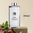 Home Aromatherapy Replenisher, Lasting Room Fragrance Diffuser Refill 300ML