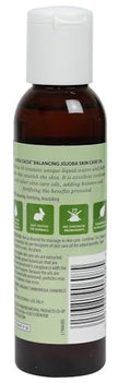 Aura Cacia - Organic Jojoba Oil (118ml)