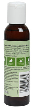 Aura Cacia - Organic Jojoba Oil (118ml)