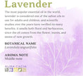 Aura Cacia - Lavender Oil (15ml)