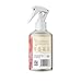 Aura Cacia - Paradise Room Spray (236ml)