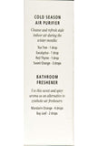 Aura Cacia - Room Diffuser (1pc)