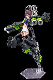 Megami Device: Buster Doll Tank Plastic Model Kit