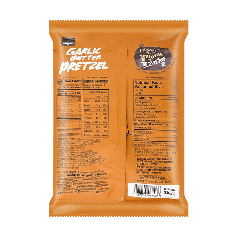 Gugen Garlic Butter Pretzel (150G) [Best Before Date: 2026.12.11]