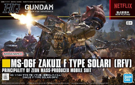 1/144 HG Zaku II (F Type) Solari's Machine (Gundam: Requiem for Vengeance)