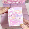 Nommi 100% Sweetness Series Plush Dolls
