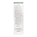 Herbal Glo - See More Hair Nutrient Conditioner (250ml)
