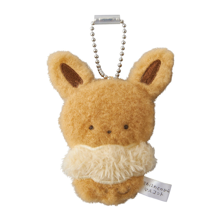 Fluffy Palm Mascot Eevee Plushie Keychain (Pokemon Center Japan)