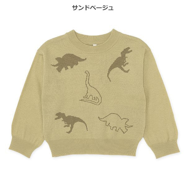 西松屋 ELFINDOLL 恐竜セーター 正規品
