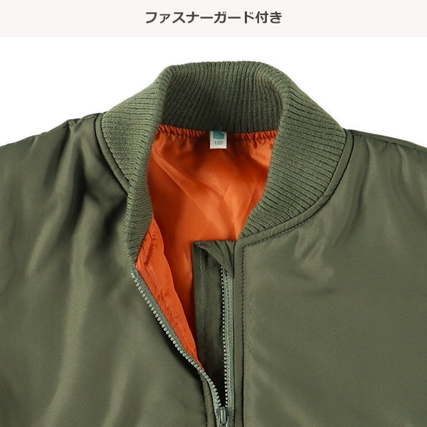 西松屋 ELFINDOLL MA-1ジャンパー 正規品