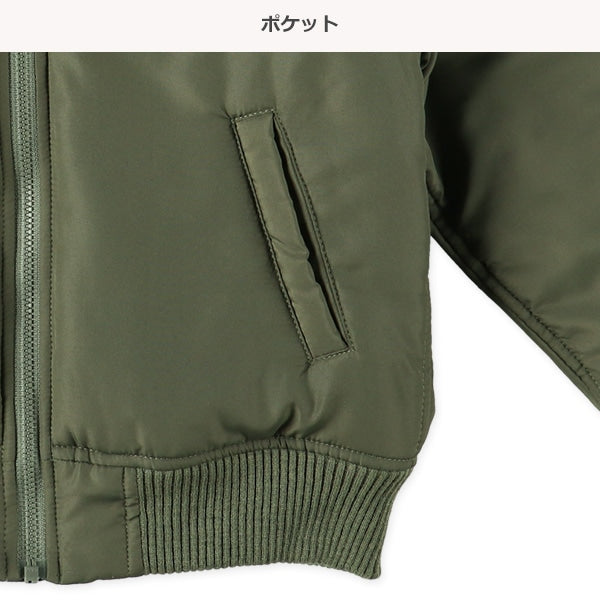 西松屋 ELFINDOLL MA-1ジャンパー 正規品