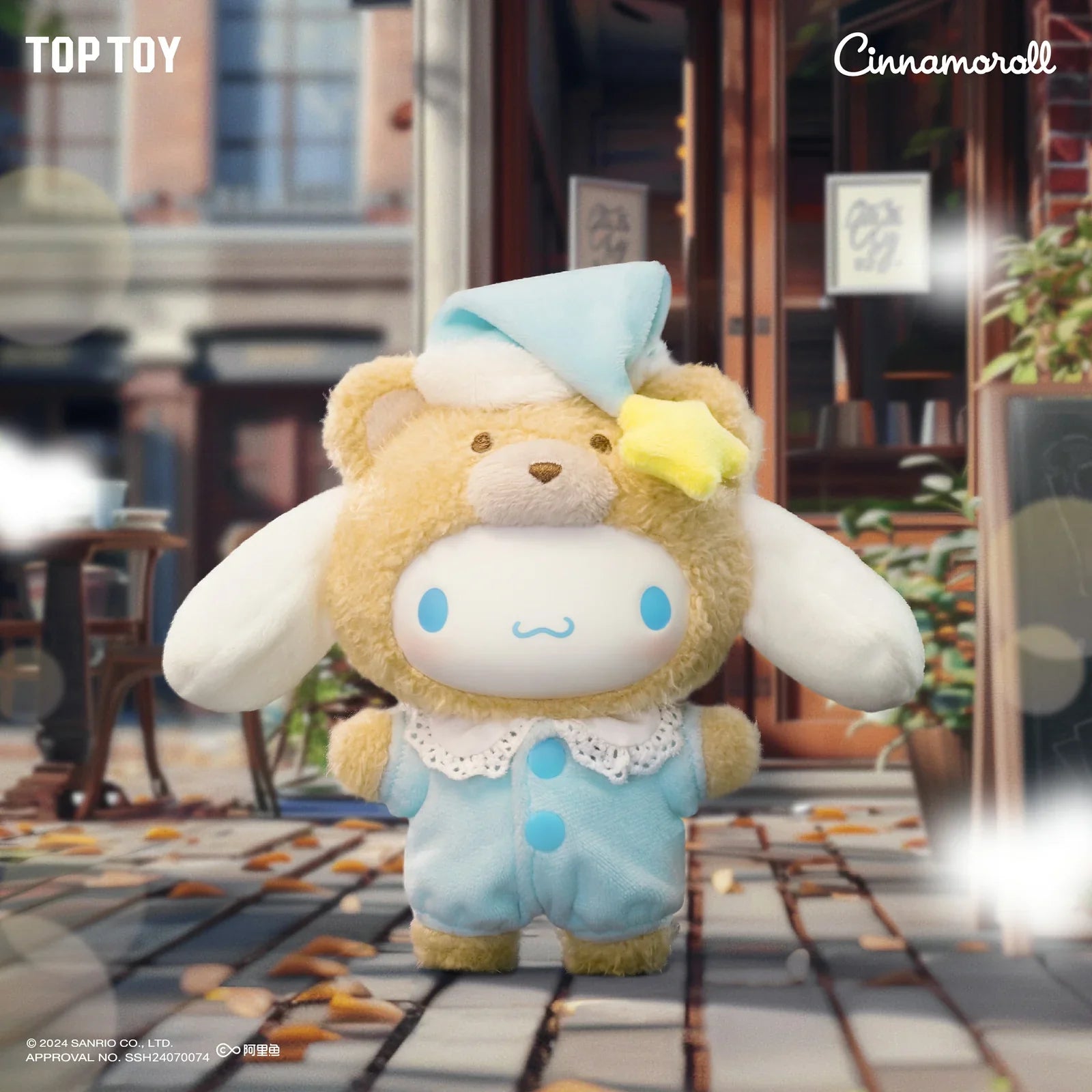 Sanrio Latte Baby Vinyl Plush Blind Box
