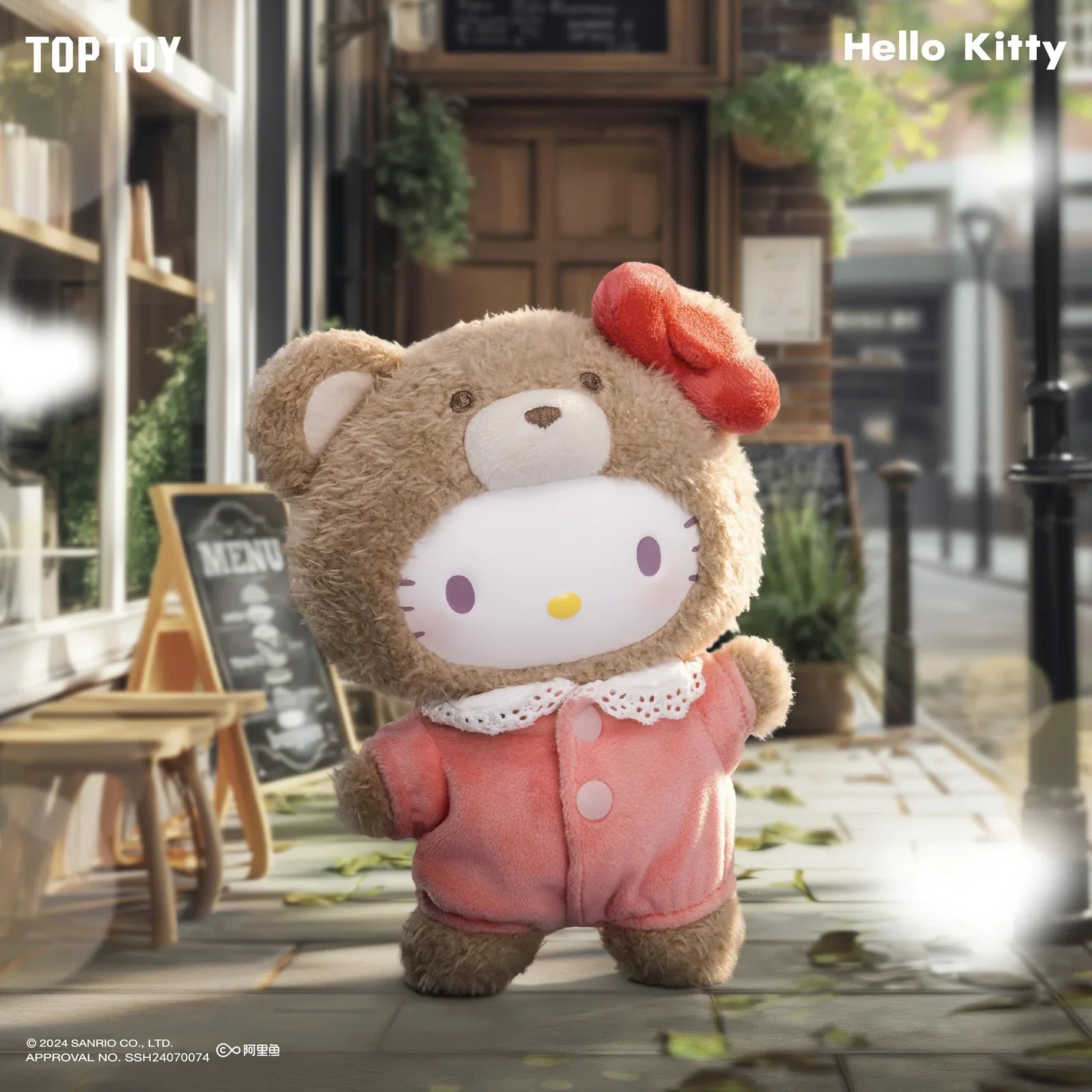 Sanrio Latte Baby Vinyl Plush Blind Box