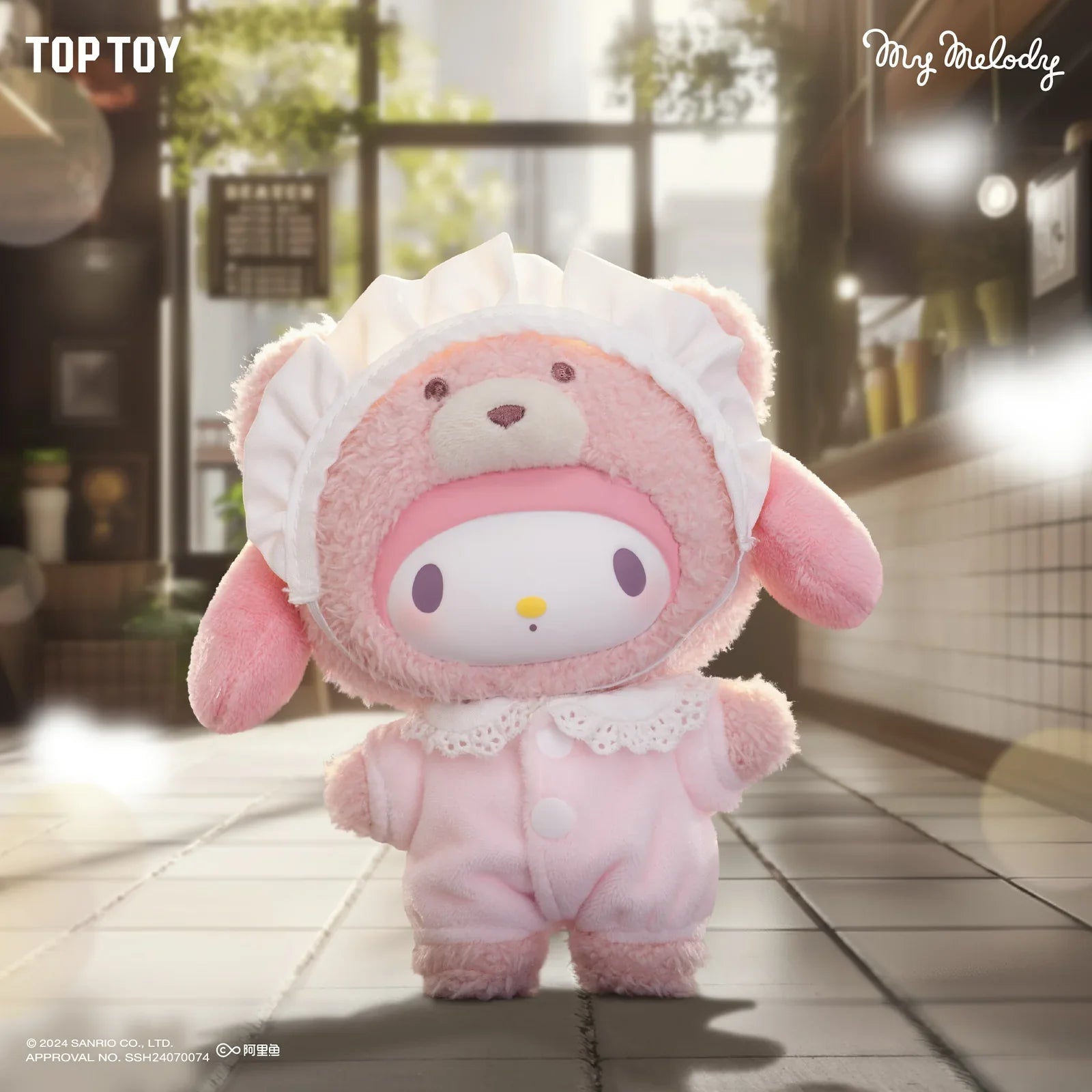 Sanrio Latte Baby Vinyl Plush Blind Box