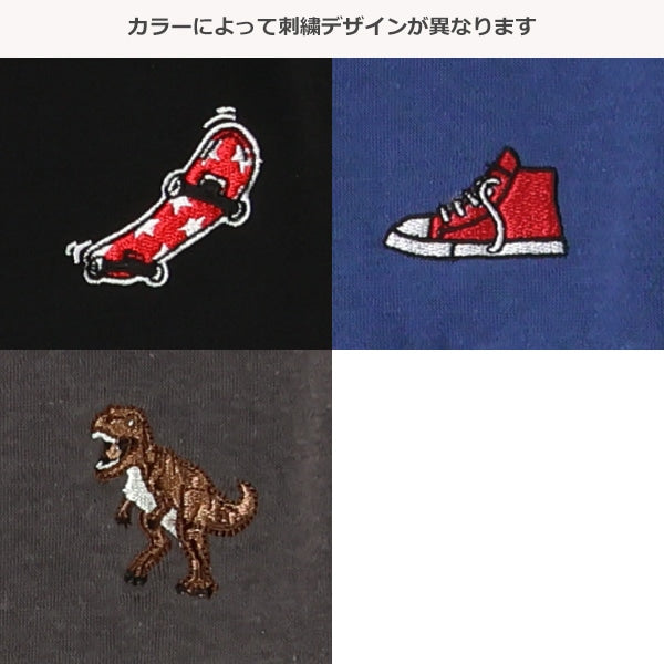 西松屋 ELFINDOLL 裏起毛胸ワンポイント刺繍トレーナー 正規品