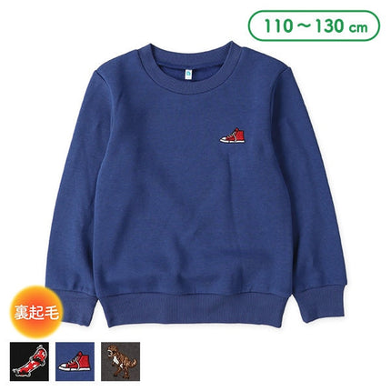 西松屋 ELFINDOLL 裏起毛胸ワンポイント刺繍トレーナー 正規品