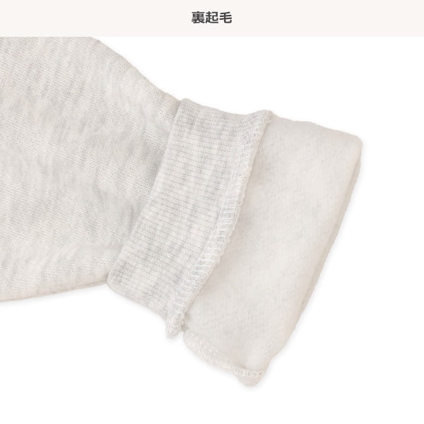 西松屋 ELFINDOLL 裏起毛モンスター集合トレーナー 正規品