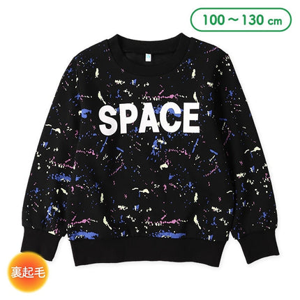 西松屋 ELFINDOLL 裏起毛ペイントロゴトレーナー 正規品