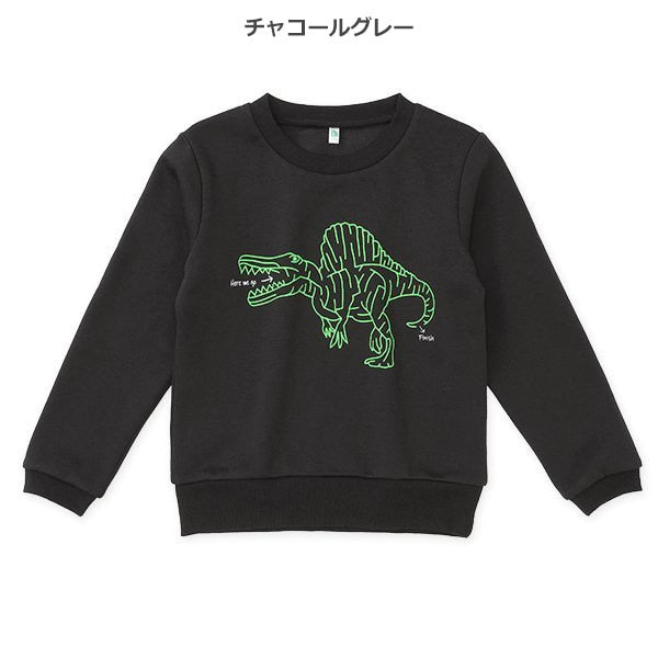 西松屋 ELFINDOLL 裏起毛恐竜迷路トレーナー 正規品