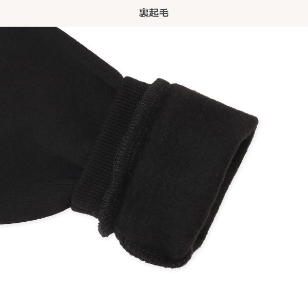 西松屋 ELFINDOLL 裏起毛恐竜迷路トレーナー 正規品