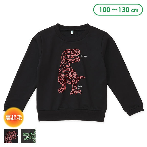 西松屋 ELFINDOLL 裏起毛恐竜迷路トレーナー 正規品