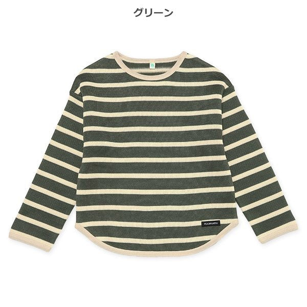 西松屋 ELFINDOLL 裏起毛ニットソーボーダートレーナー 正規品