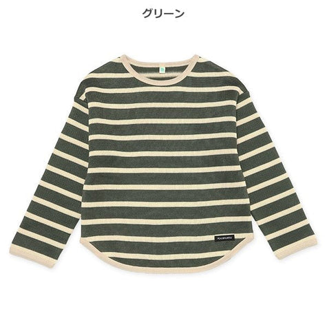 西松屋 ELFINDOLL 裏起毛ニットソーボーダートレーナー 正規品