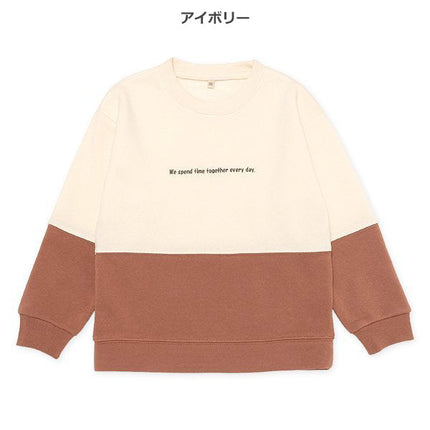 西松屋 ELFINDOLL 裏起毛切り替えロゴプリントトレーナー 正規品