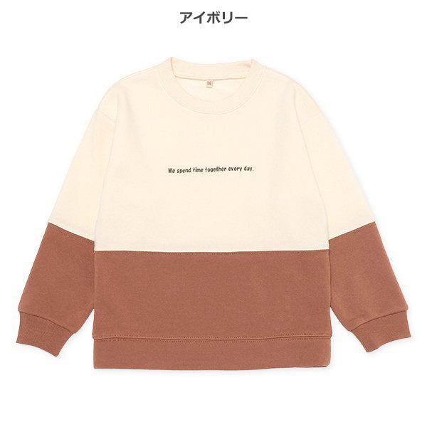 西松屋 ELFINDOLL 裏起毛切り替えロゴプリントトレーナー 正規品