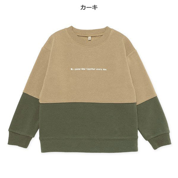 西松屋 ELFINDOLL 裏起毛切り替えロゴプリントトレーナー 正規品