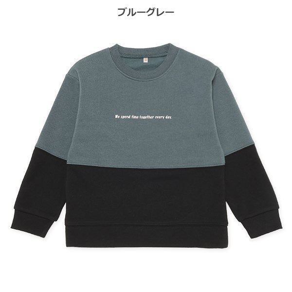 西松屋 ELFINDOLL 裏起毛切り替えロゴプリントトレーナー 正規品