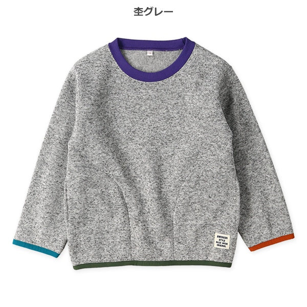 西松屋 ELFINDOLL 裏起毛ニット風杢トレーナー 正規品