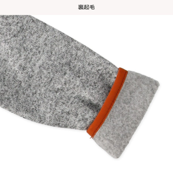 西松屋 ELFINDOLL 裏起毛ニット風杢トレーナー 正規品