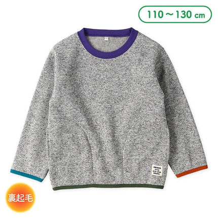 西松屋 ELFINDOLL 裏起毛ニット風杢トレーナー 正規品