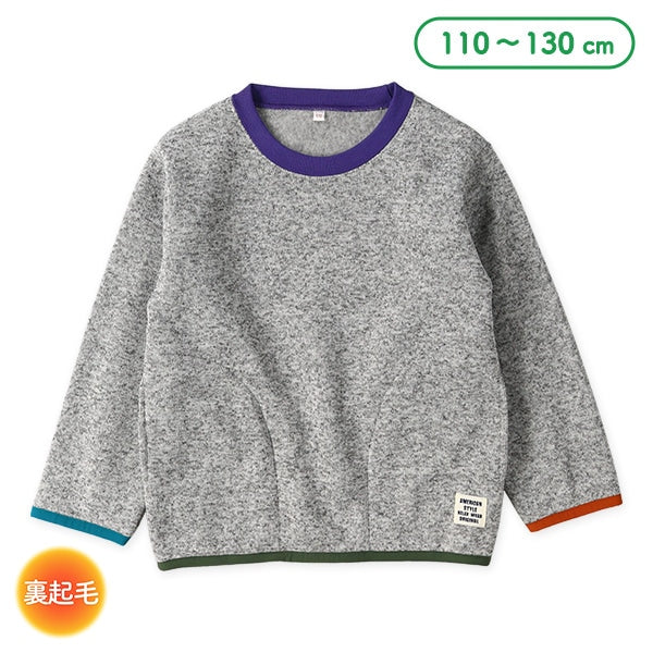 西松屋 ELFINDOLL 裏起毛ニット風杢トレーナー 正規品