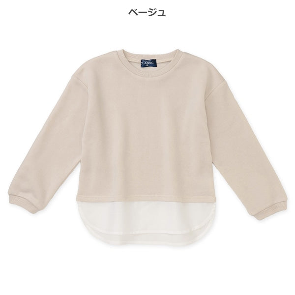 西松屋 ELFINDOLL CLASSIC 裏起毛裾切り替えトレーナー 正規品