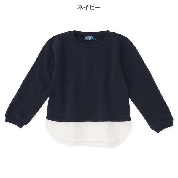 西松屋 ELFINDOLL CLASSIC 裏起毛裾切り替えトレーナー 正規品