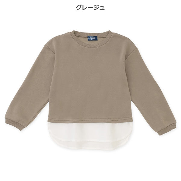 西松屋 ELFINDOLL CLASSIC 裏起毛裾切り替えトレーナー 正規品