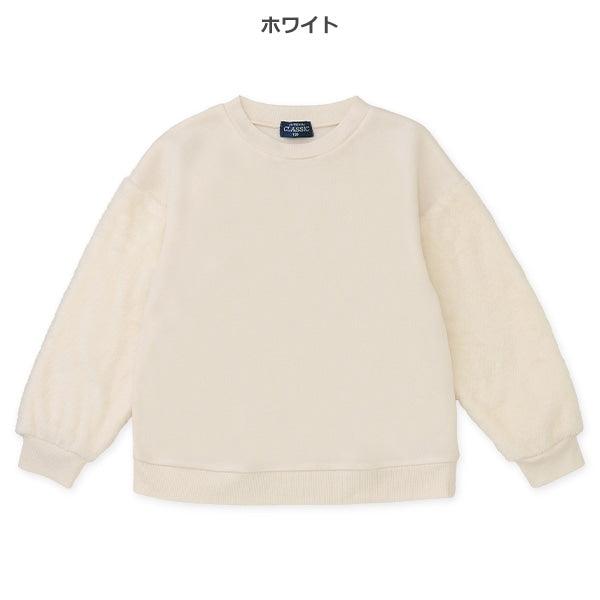 西松屋 ELFINDOLL CLASSIC 裏起毛袖ボアトレーナー 正規品