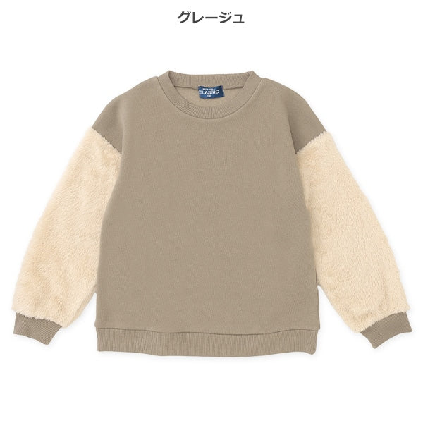 西松屋 ELFINDOLL CLASSIC 裏起毛袖ボアトレーナー 正規品