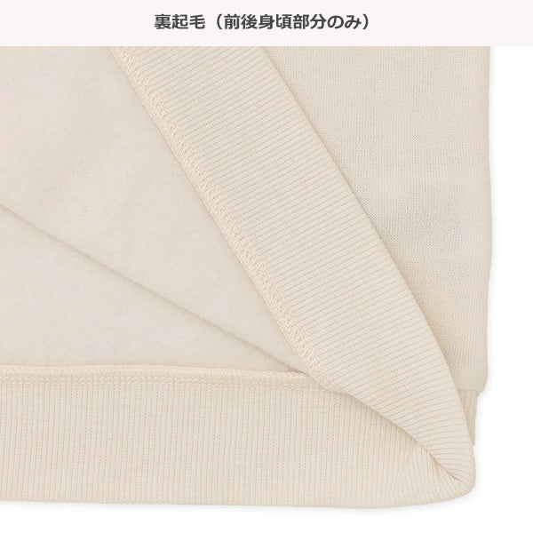 西松屋 ELFINDOLL CLASSIC 裏起毛袖ボアトレーナー 正規品