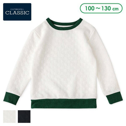 西松屋 ELFINDOLL CLASSIC キルトリブ配色トレーナー 正規品