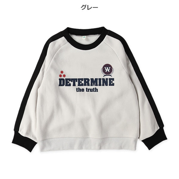 西松屋 ELFINDOLL 裏起毛ユニフォーム風トレーナー 正規品