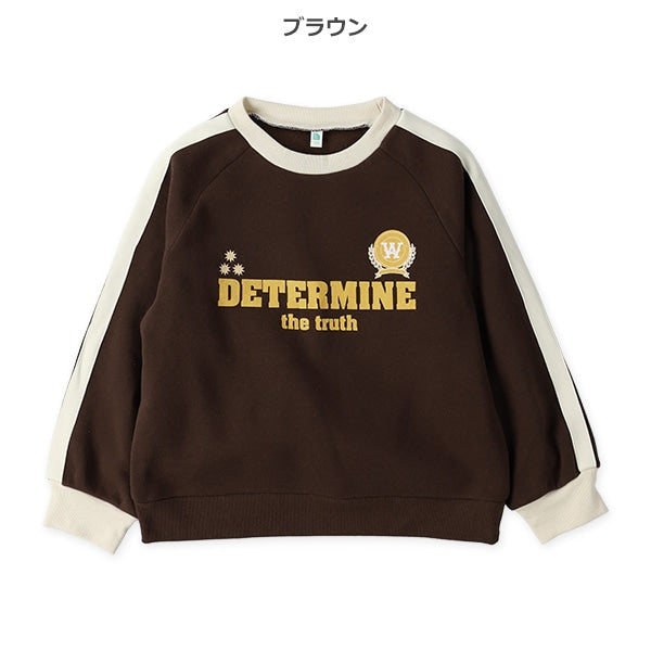 西松屋 ELFINDOLL 裏起毛ユニフォーム風トレーナー 正規品